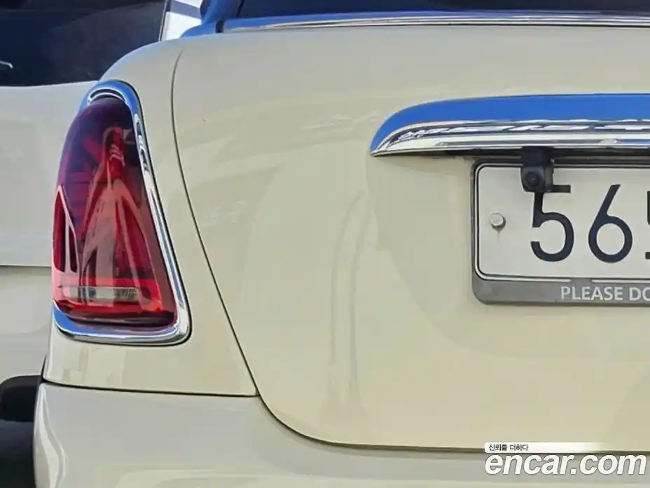 Mini Cooper 2009 1.6 Автомат в Москве № 177534, фото 20