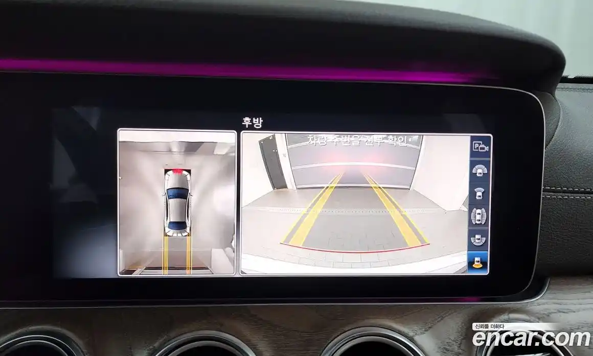 Mercedes-Benz E-Class 2020 2.0 Автомат в Москве № 177964, фото 6