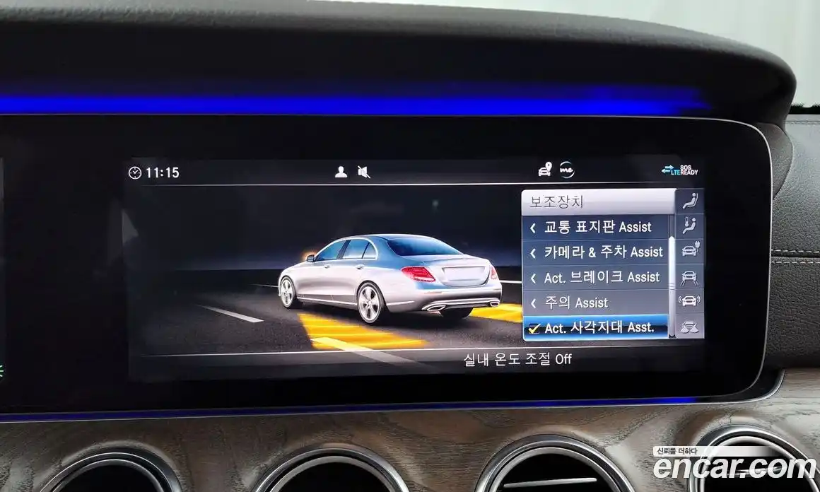 Mercedes-Benz E-Class 2020 2.0 Автомат в Москве № 177964, фото 9