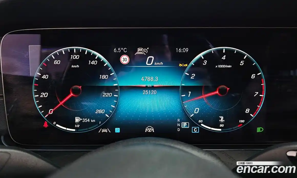 Mercedes-Benz E-Class 2023 2.0 Автомат в Москве № 178001, фото 7