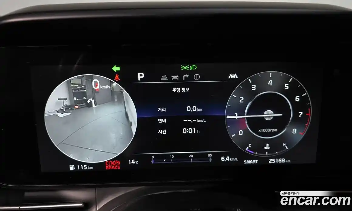 Kia Canival 2023 3.5 Автомат в Москве № 17811, фото 19