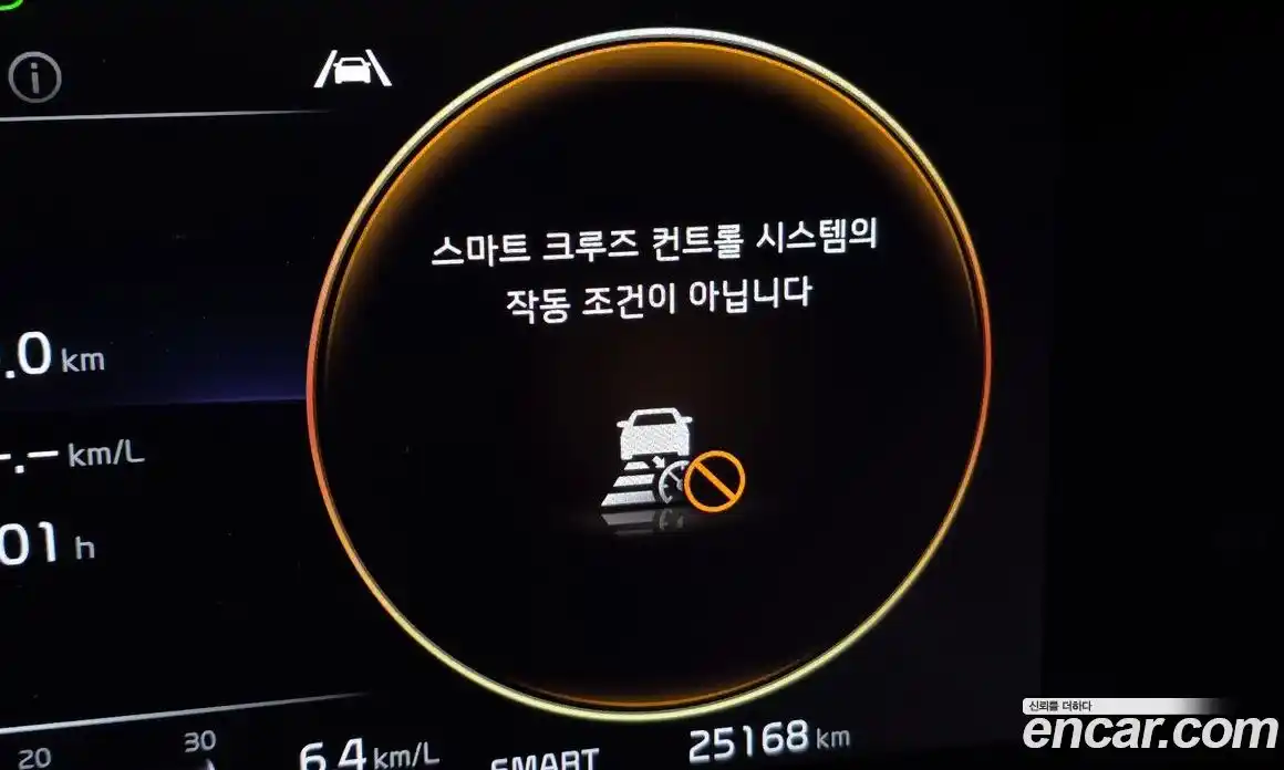 Kia Canival 2023 3.5 Автомат в Москве № 17811, фото 5