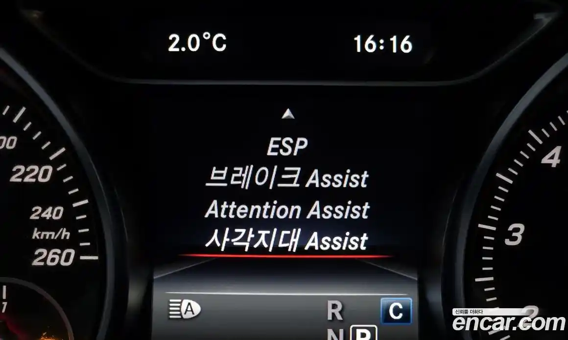 Mercedes-Benz GLA-Class 2019 2.0 Автомат в Москве № 178742, фото 6