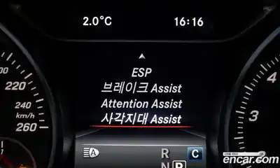 Mercedes-Benz GLA-Class 2019 2.0 Автомат в Москве № 178742, миниатюра 6