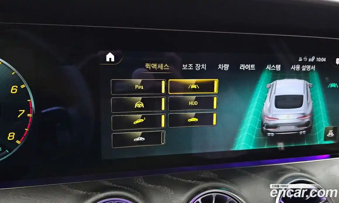 Mercedes-Benz AMG GT 2022 3.0 Автомат в Москве № 179119, фото 14