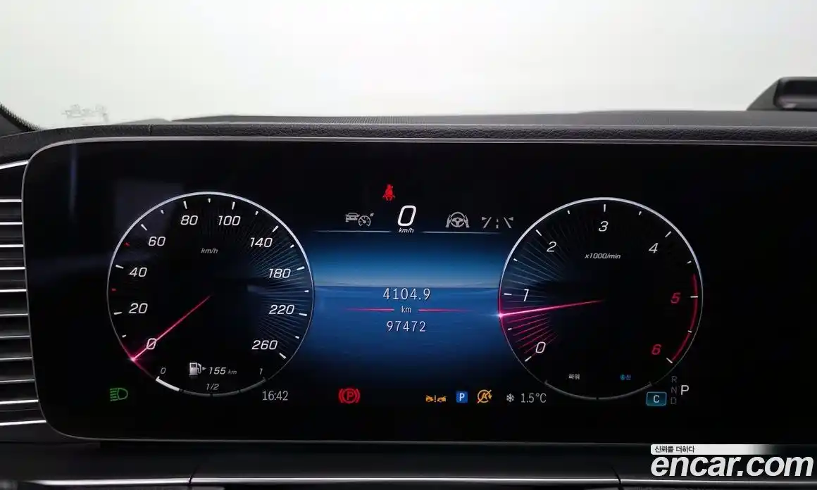 Mercedes-Benz GLE-Class 2023 3.0 Автомат в Москве № 179567, фото 11