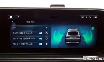 Mercedes-Benz GLE-Class 2023 3.0 Автомат в Москве № 179567, миниатюра 7