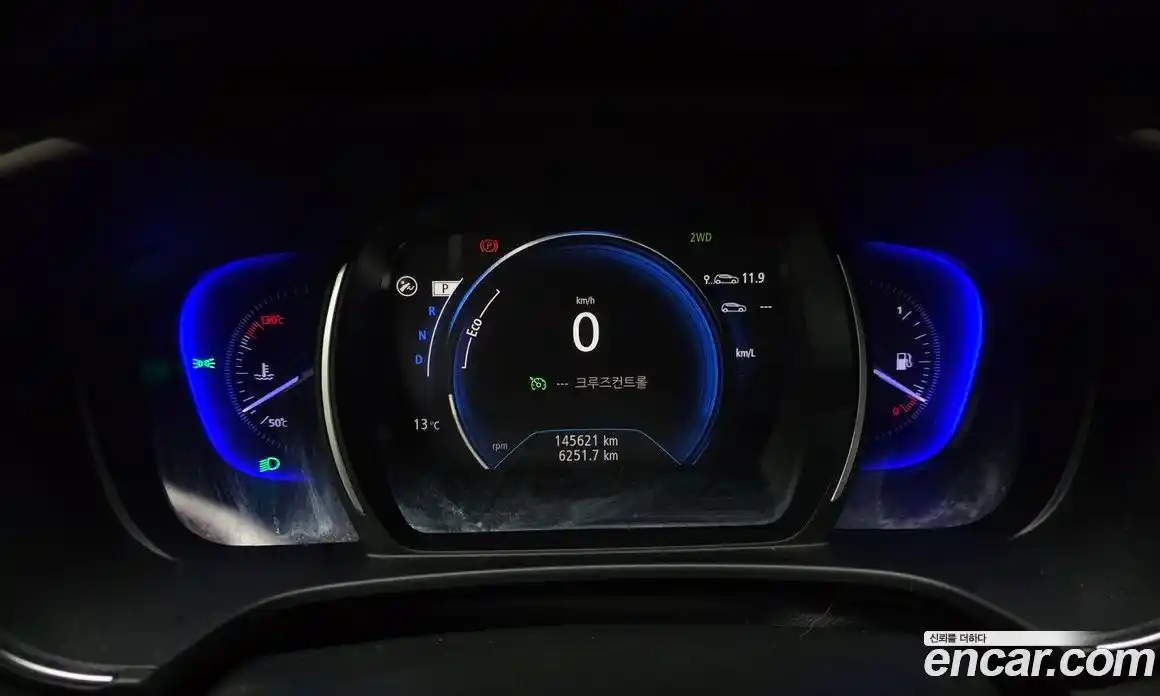 Renault QM6 2018 2.0 Автомат в Москве № 183543, фото 13