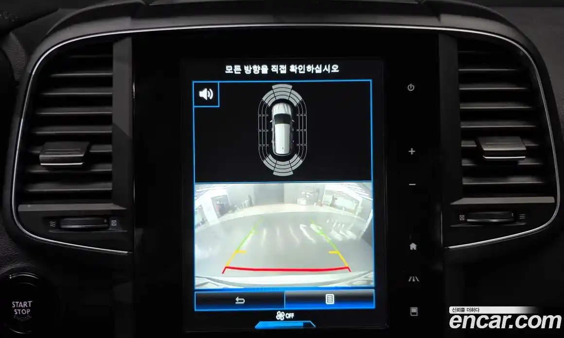 Renault QM6 2018 2.0 Автомат в Москве № 183543, фото 8