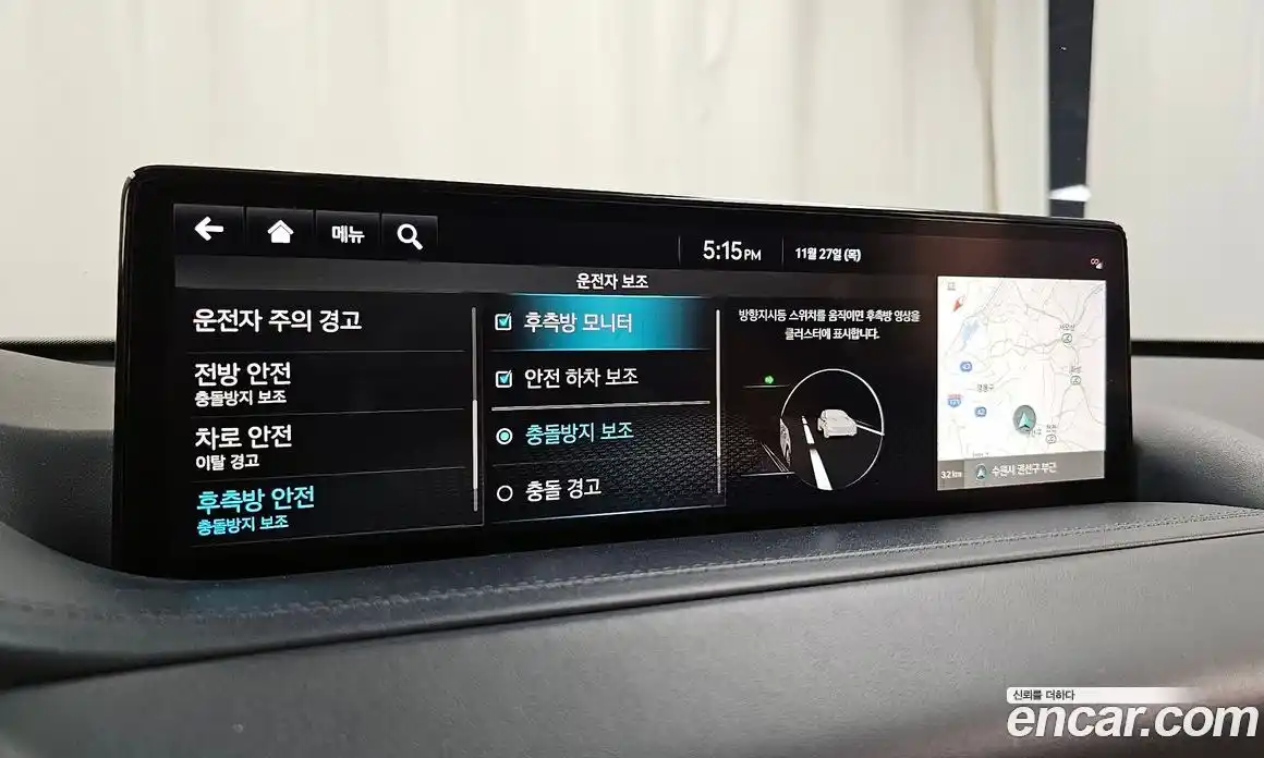 Genesis GV80 2022 2.5 Автомат в Москве № 18533, фото 13