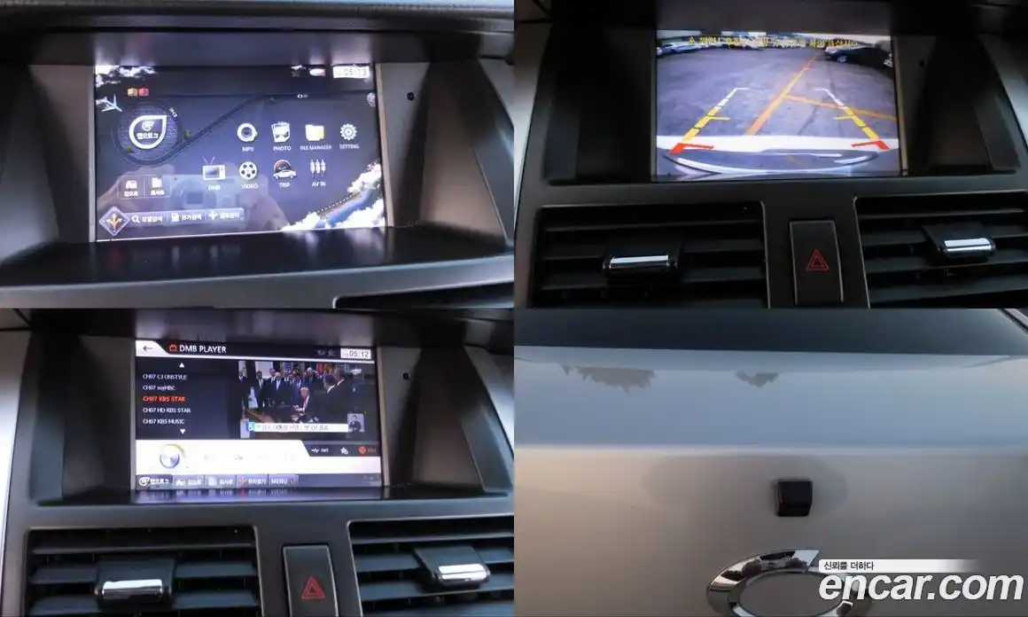 Renault SM7 2011 2.3 Автомат в Москве № 186660, фото 13