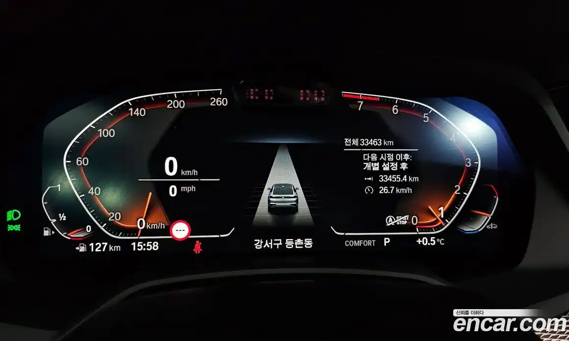 BMW X6 2022 3.0 Автомат в Москве № 189091, фото 8