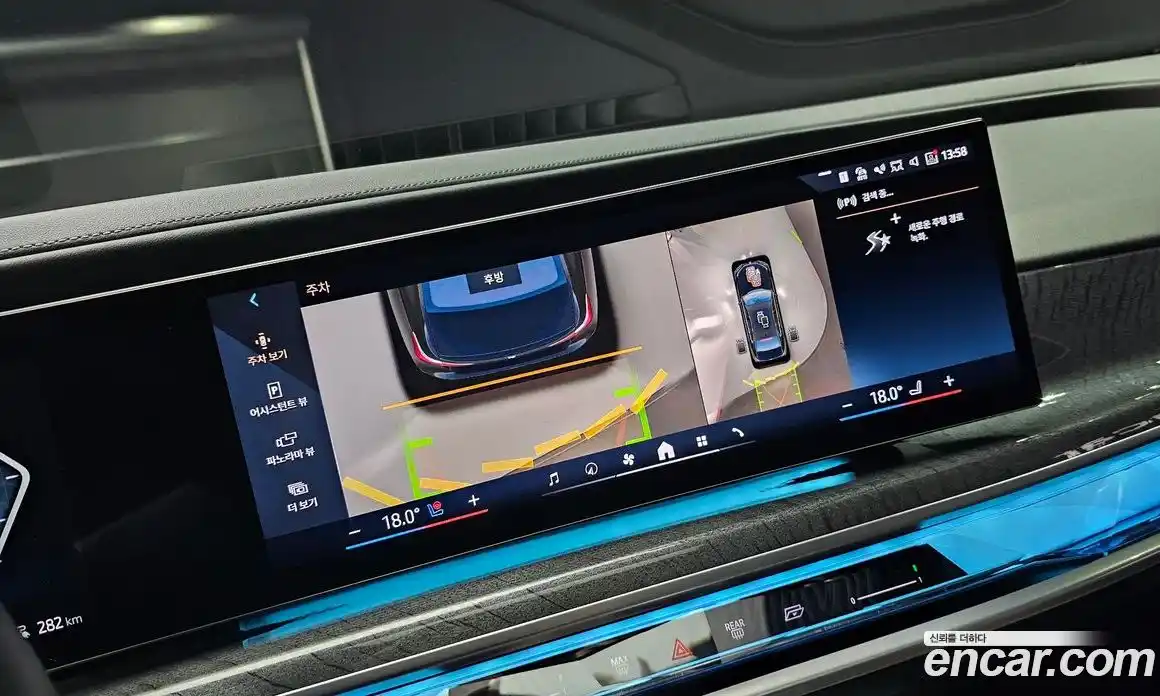 BMW i7 2023 0.3 Автомат в Москве № 189842, фото 11