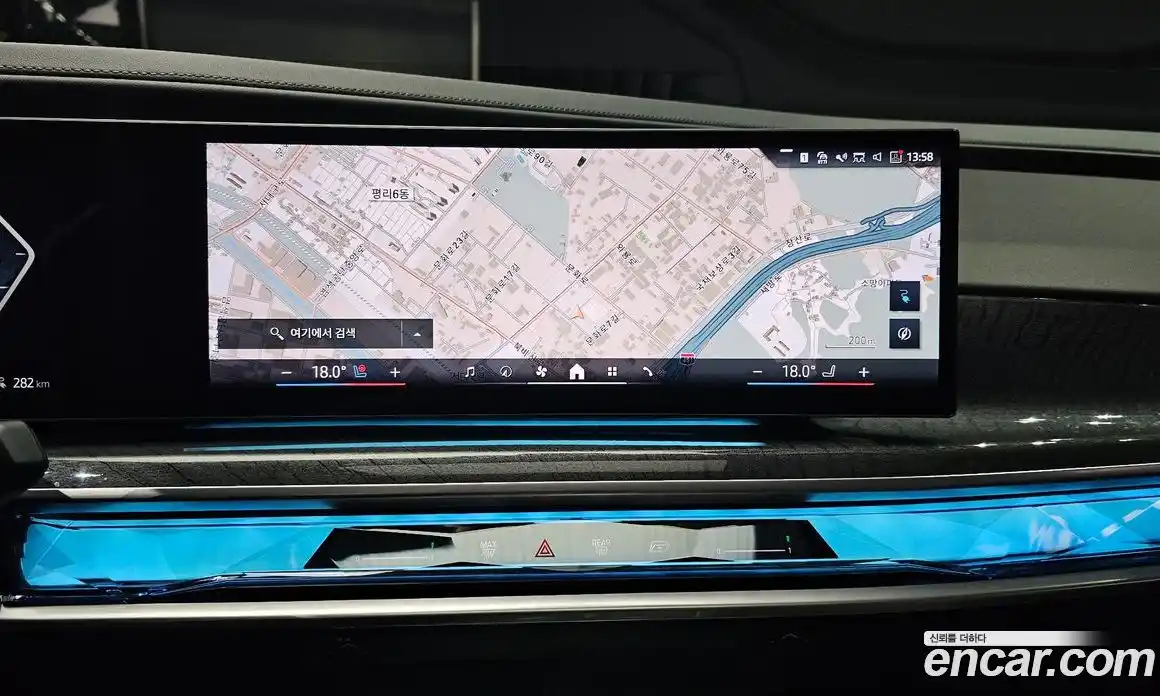 BMW i7 2023 0.3 Автомат в Москве № 189842, фото 14