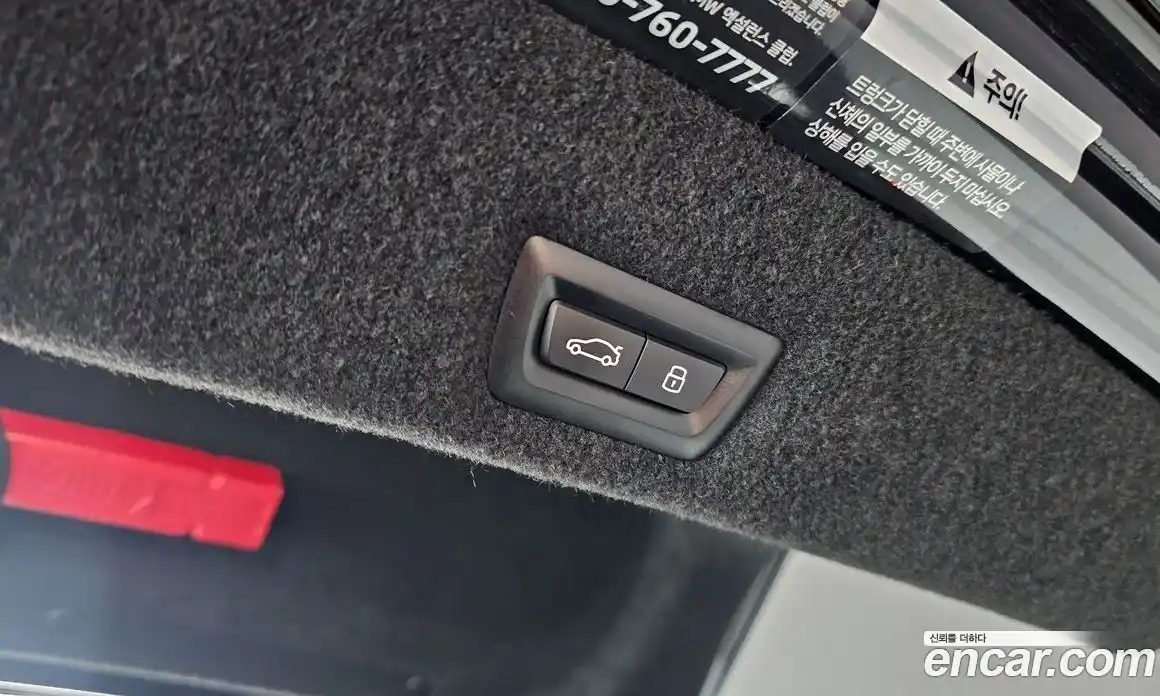 BMW i7 2023 0.3 Автомат в Москве № 189842, фото 4