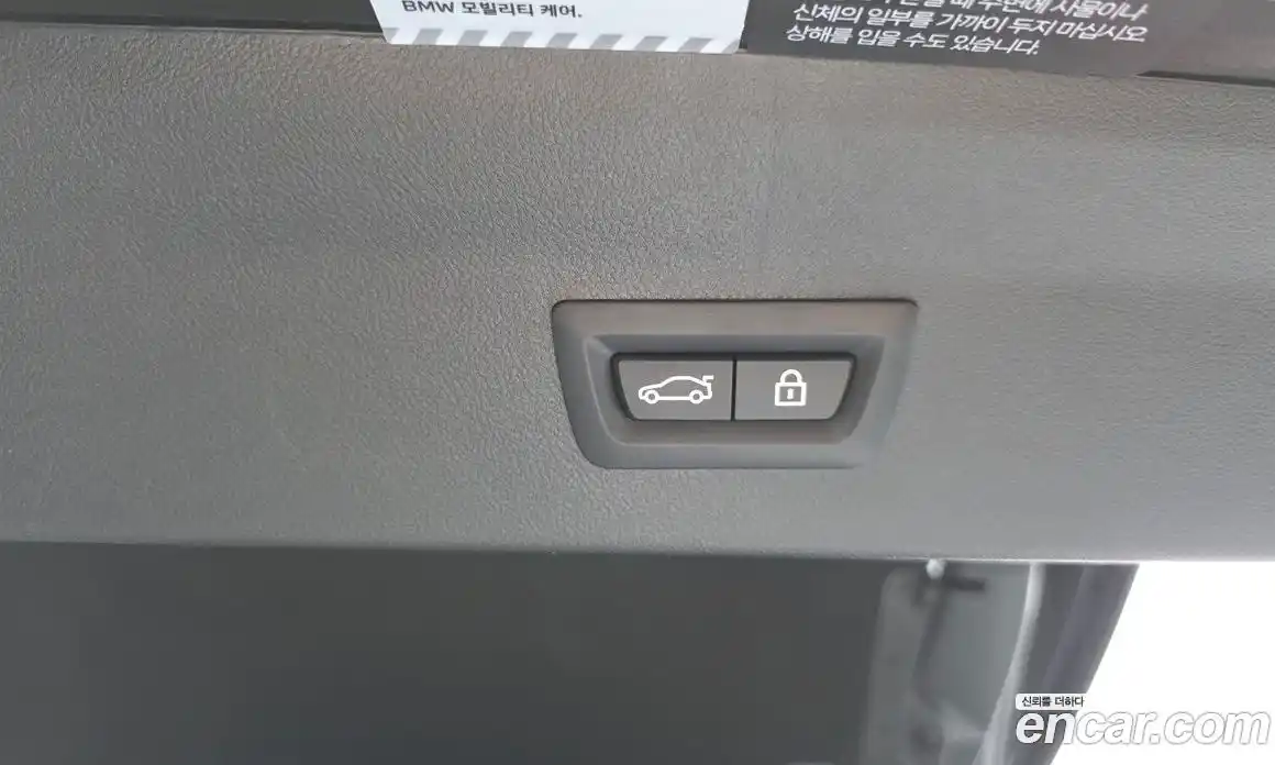 BMW X4 2023 2.0 Автомат в Москве № 189849, фото 7