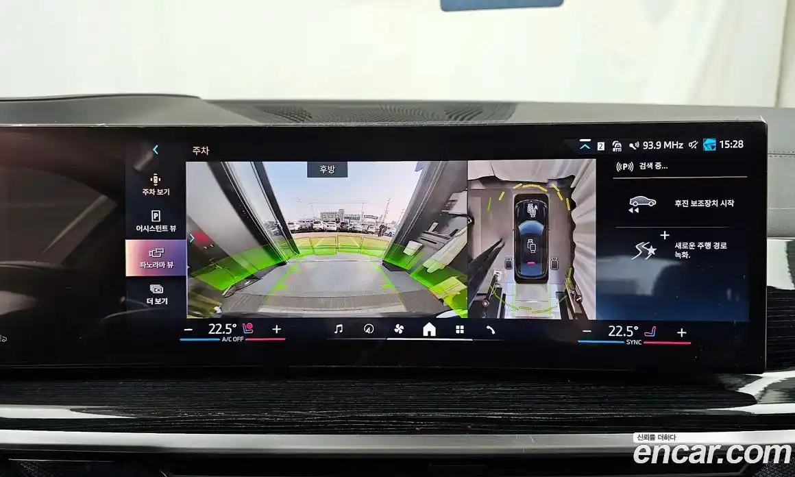 BMW X6 2025 3.0 Автомат в Москве № 189856, фото 15