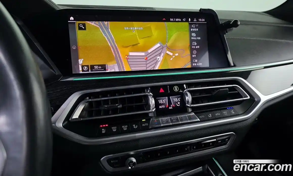 BMW X7 2020 3.0 Автомат в Москве № 191468, фото 13