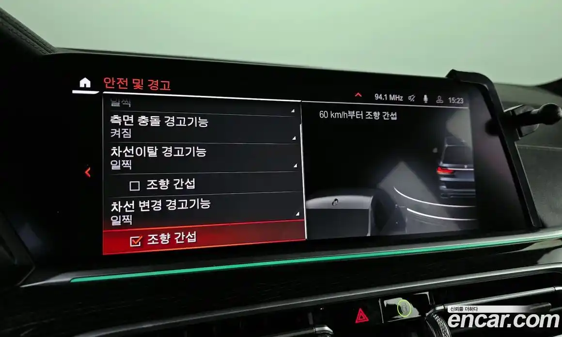 BMW X7 2020 3.0 Автомат в Москве № 191468, фото 3