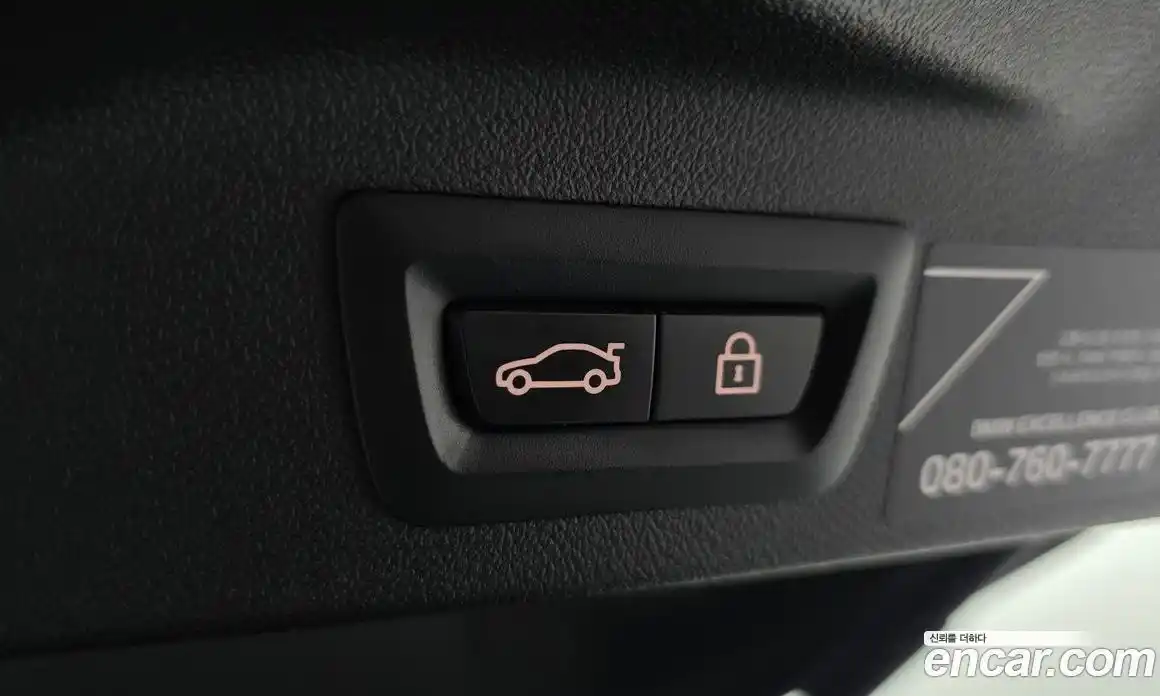 BMW X7 2020 3.0 Автомат в Москве № 191468, фото 9