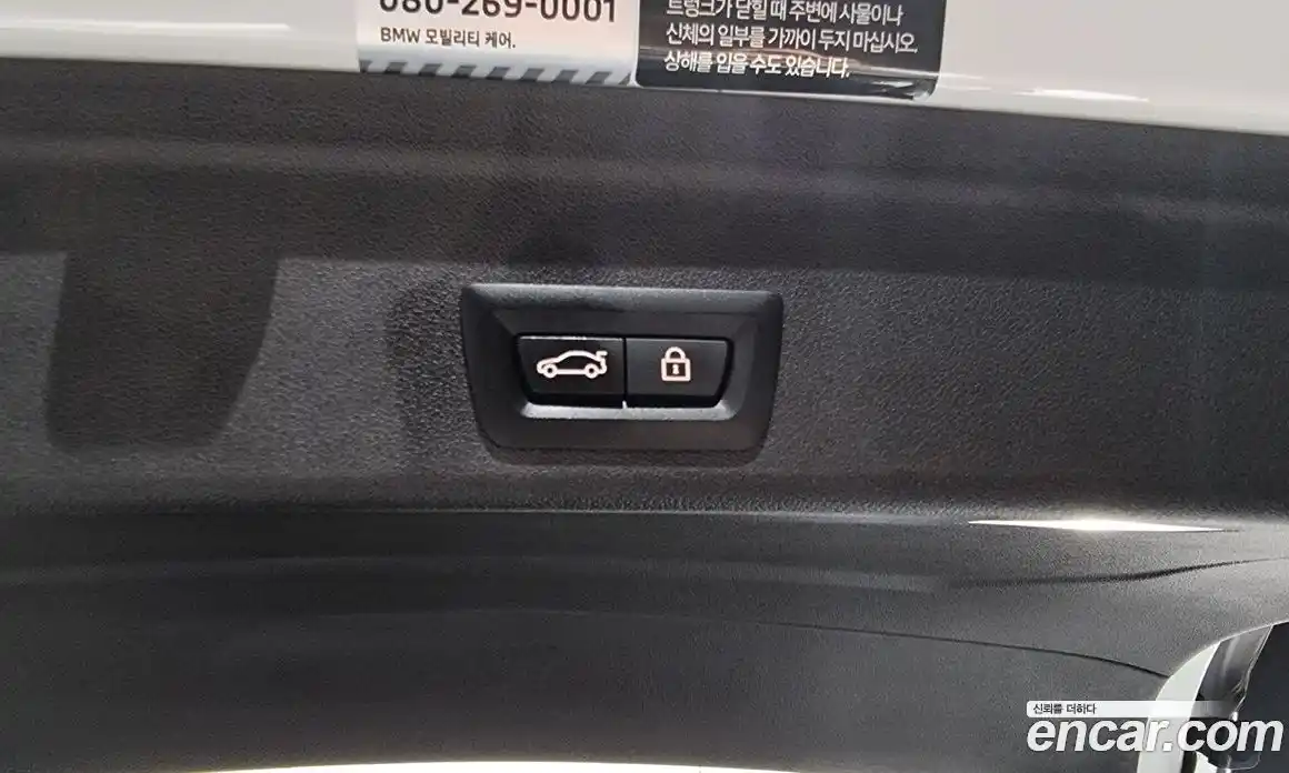 BMW X6 2023 4.4 Автомат в Москве № 191812, фото 14