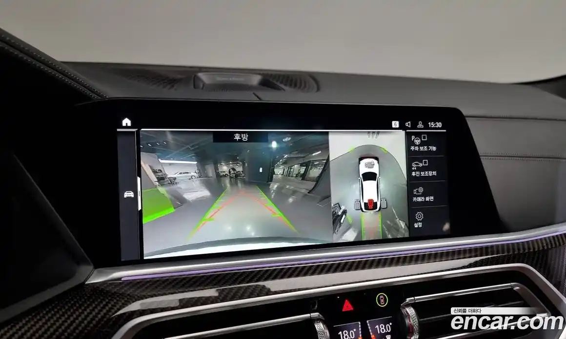 BMW X6 2023 4.4 Автомат в Москве № 191812, фото 20