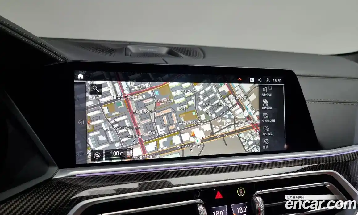 BMW X6 2023 4.4 Автомат в Москве № 191812, фото 8