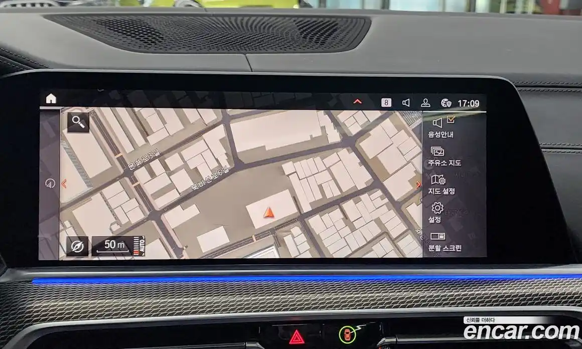 BMW X5 2021 3.0 Автомат в Москве № 192365, фото 12