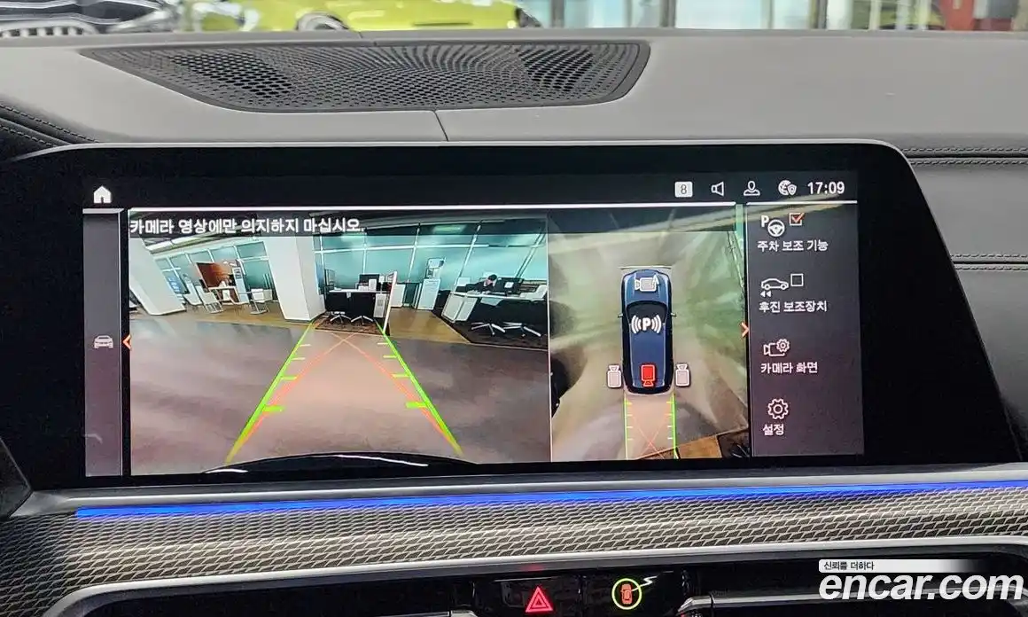 BMW X5 2021 3.0 Автомат в Москве № 192365, фото 13