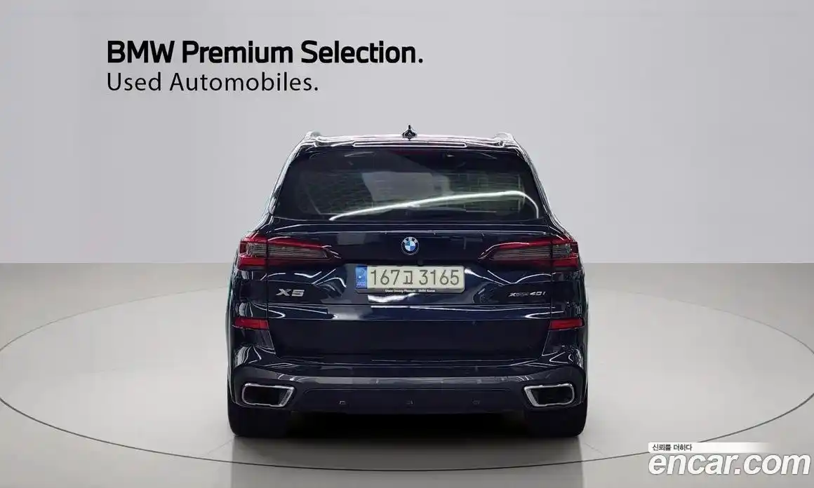 BMW X5 2021 3.0 Автомат в Москве № 192365, фото 4