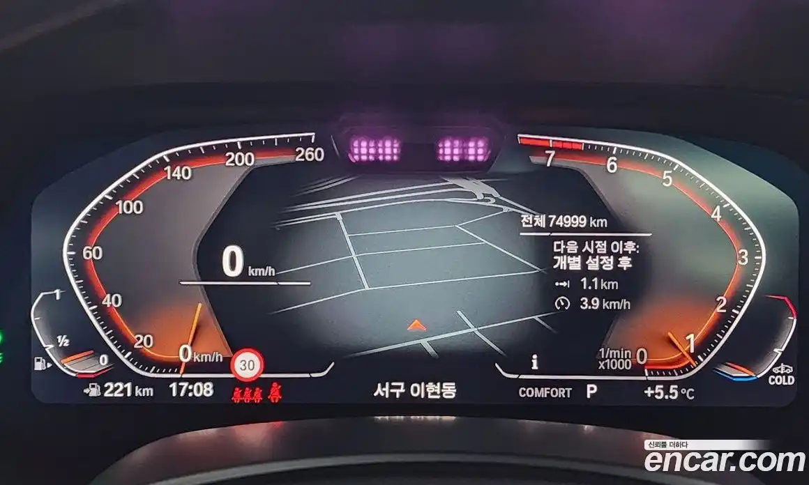 BMW X5 2021 3.0 Автомат в Москве № 192365, фото 8