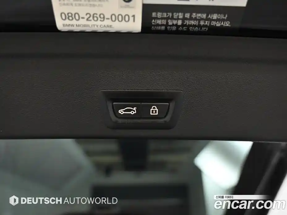 BMW X6 2021 3.0 Автомат в Москве № 192612, фото 20