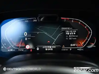 BMW X6 2021 3.0 Автомат в Москве № 192612, миниатюра 9