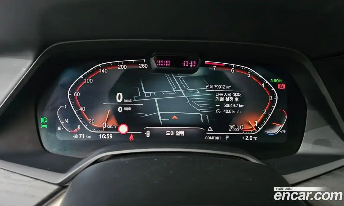 BMW X7 2022 3.0 Автомат в Москве № 192617, фото 12