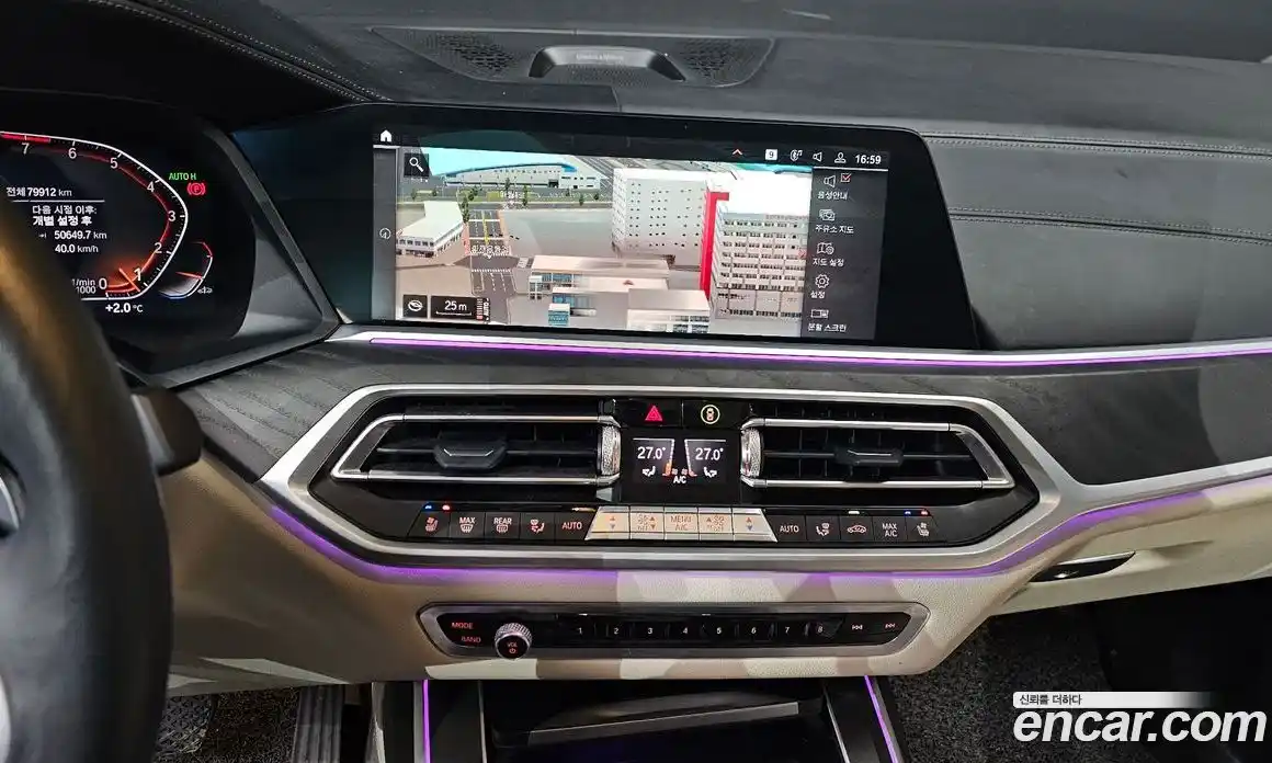 BMW X7 2022 3.0 Автомат в Москве № 192617, фото 13