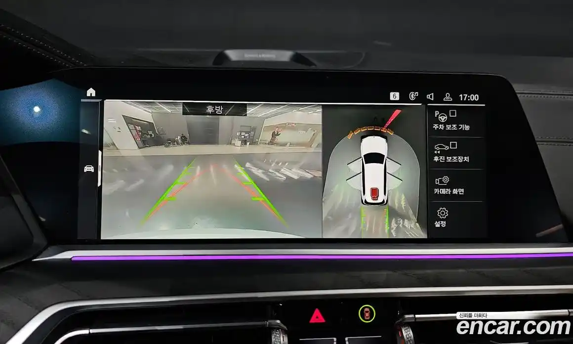 BMW X7 2022 3.0 Автомат в Москве № 192617, фото 8