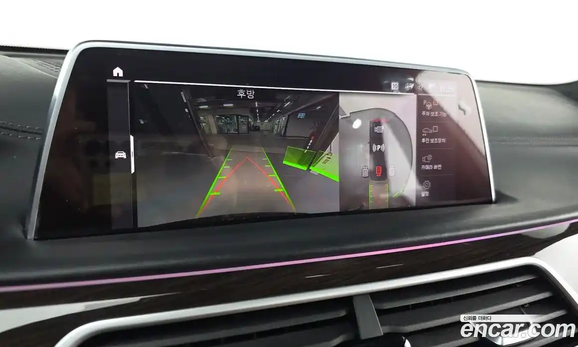 BMW 7-Series 2022 3.0 Автомат в Москве № 192851, фото 11