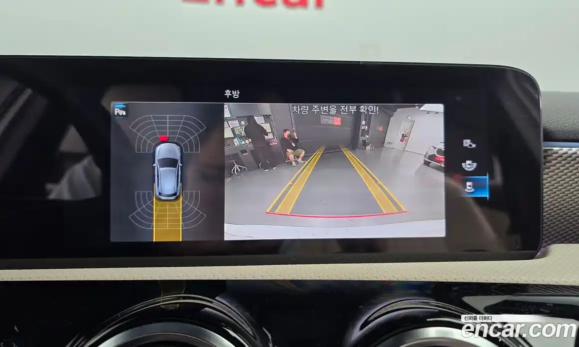 Mercedes-Benz A-Class 2023 2.0 Автомат в Москве № 193860, фото 16