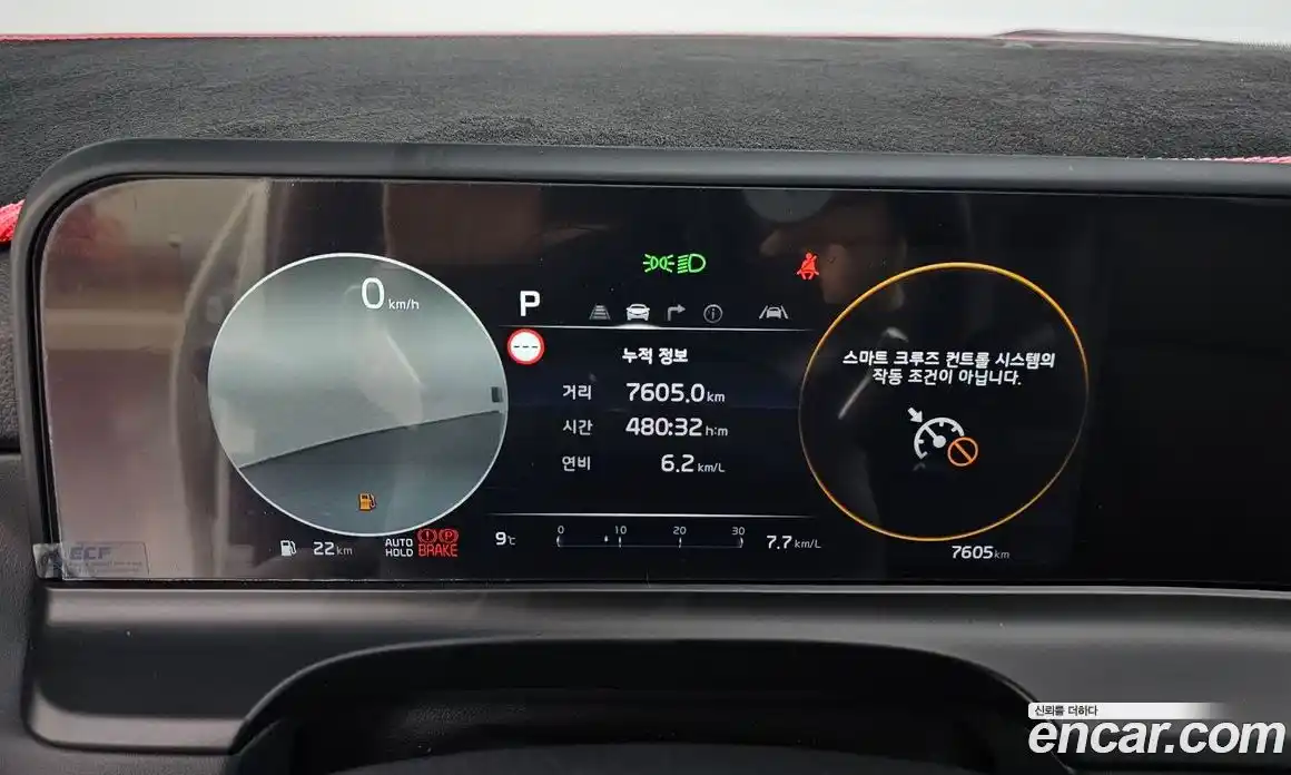 Kia Seltos 2025 1.6 Автомат в Москве № 19425, фото 11