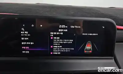 Kia Seltos 2025 1.6 Автомат в Москве № 19425, миниатюра 7