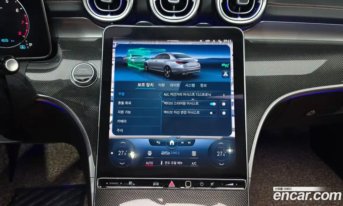 Mercedes-Benz C-Class 2022 2.0 Автомат в Москве № 194450, фото 15