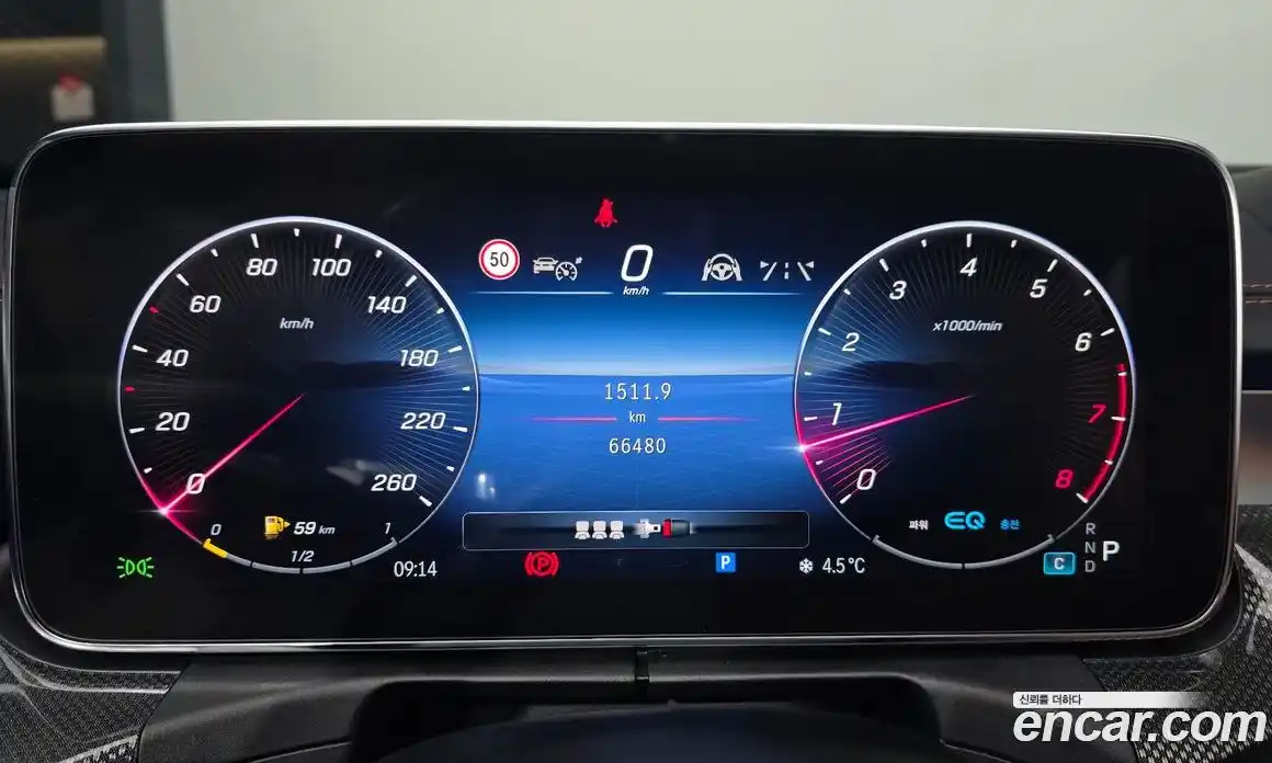 Mercedes-Benz C-Class 2022 2.0 Автомат в Москве № 194450, фото 8