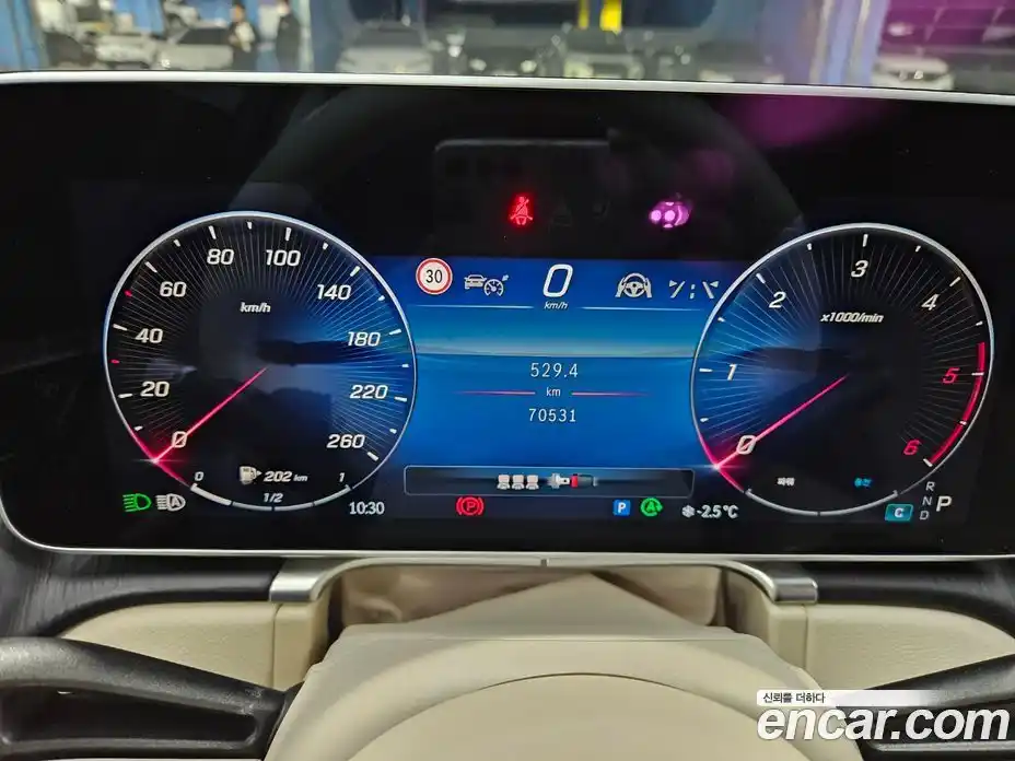 Mercedes-Benz S-Class 2024 3.0 Автомат в Москве № 194593, фото 15