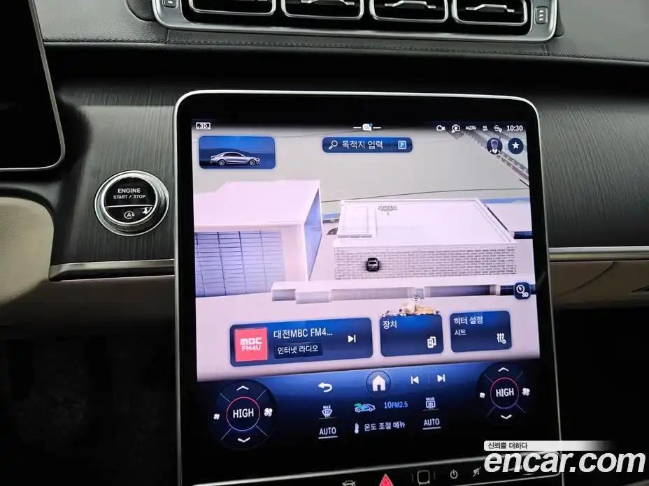 Mercedes-Benz S-Class 2024 3.0 Автомат в Москве № 194593, фото 16