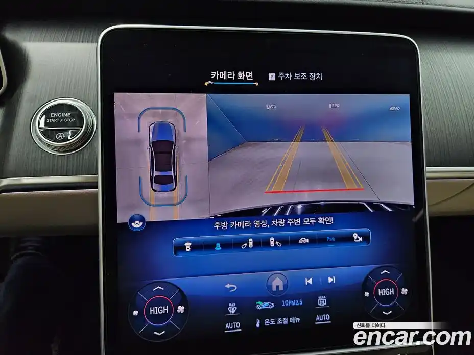 Mercedes-Benz S-Class 2024 3.0 Автомат в Москве № 194593, фото 17