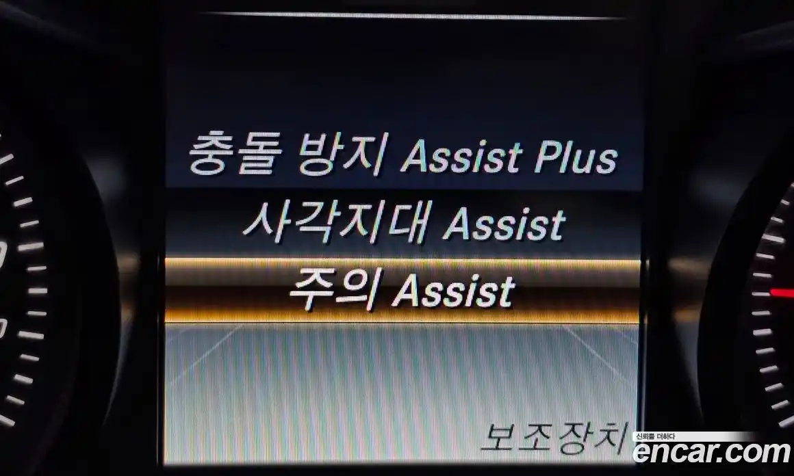 Mercedes-Benz GLC-Class 2016 2.1 Автомат в Москве № 194804, фото 12