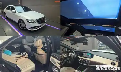 Mercedes-Benz S-Class, 2018