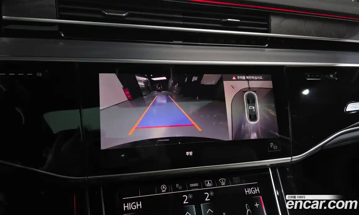 Audi A8 2022 3.0 Автомат в Москве № 196161, фото 19