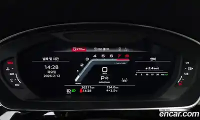 Audi A8 2022 3.0 Автомат в Москве № 196161, миниатюра 3