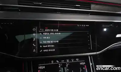 Audi A8 2022 3.0 Автомат в Москве № 196161, миниатюра 7